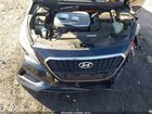 2016 Hyundai Sonata Hybrid Se Черный vin: KMHE24L17GA018586