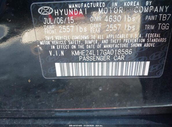 KMHE24L17GA018586 2016 HYUNDAI SONATA HYBRID Черный Вид подкапотного пространства