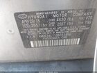 2016 Hyundai Sonata Hybrid Limited Gray vin: KMHE34L11GA012456