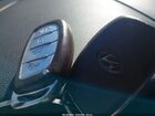 2019 Hyundai Sonata Hybrid Limited Белый vin: KMHE34L39KA093197