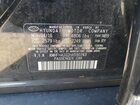 2017 Hyundai Azera Limited Черный vin: KMHFH4JG2HA590743