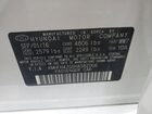 2017 Hyundai Azera Limited Белый vin: KMHFH4JG5HA582006