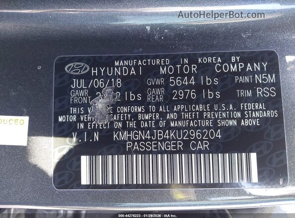 KMHGN4JB4KU296204 2019 GENESIS G80 Черный Вид подкапотного пространства