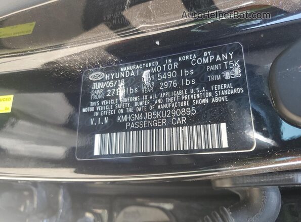 KMHGN4JB5KU290895 2019 GENESIS G80 Черный Вид подкапотного пространства