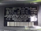 2019 Genesis G80 3.3t Sport Серый vin: KMHGN4JB5KU295837