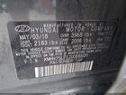 2018 Hyundai Elantra Gt   Серый vin: KMHH35LE1JU066609