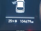 2019 Hyundai Elantra Gt White vin: KMHH35LE5KU107020 2019 Hyundai Elantra Gt White vin: KMHH35LE5KU107020
