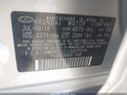 2018 Hyundai Elantra Gt Sport Silver vin: KMHH55LC2JU077076
