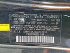 2016 Hyundai Genesis Coupe 3.8l Black vin: KMHHT6KJ5GU131216 2016 Hyundai Genesis Coupe 3.8l Black vin: KMHHT6KJ5GU131216