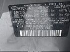 2022 Hyundai Sonata N Line Gray vin: KMHL14JC2NA243994 2022 Hyundai Sonata N Line Gray vin: KMHL14JC2NA243994