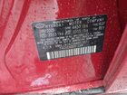 2025 Hyundai Sonata Se Red vin: KMHL24JA2SA481187 2025 Hyundai Sonata Se Red vin: KMHL24JA2SA481187
