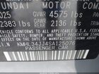 2025 Hyundai Sonata Hybrid Sel Серый vin: KMHL34JJ4SA125076