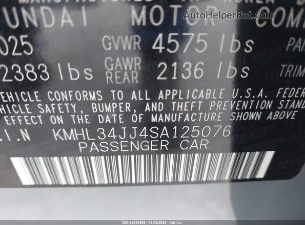 KMHL34JJ4SA125076 2025 HYUNDAI SONATA HYBRID Серый Вид подкапотного пространства