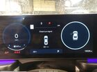 2025 Hyundai Sonata N Line Silver vin: KMHL54JC5SA453067