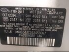 2025 Hyundai Sonata N Line Silver vin: KMHL54JC5SA453067