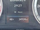 2023 Hyundai Sonata Sel Черный vin: KMHL64JAXPA316502