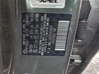 2024 Hyundai Elantra Se Угольный vin: KMHLL4DG0RU839814 2024 Hyundai Elantra Se Угольный vin: KMHLL4DG0RU839814