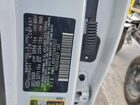 2025 Hyundai Elantra Se White vin: KMHLL4DG1SU945520
