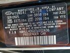 2026 Hyundai Elantra Se Black vin: KMHLL4DG3TU102436 2026 Hyundai Elantra Se Black vin: KMHLL4DG3TU102436