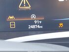 2025 Hyundai Elantra Se White vin: KMHLL4DGXSU871935