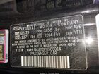 2023 Hyundai Elantra Sel Черный vin: KMHLM4AG0PU580014