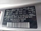 2024 Hyundai Elantra Sel Серый vin: KMHLM4DG2RU788698 2024 Hyundai Elantra Sel Серый vin: KMHLM4DG2RU788698