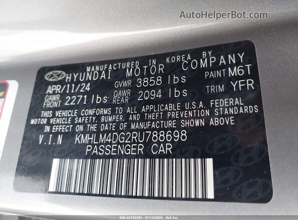 KMHLM4DG2RU788698 2024 HYUNDAI ELANTRA Серый Вид подкапотного пространства