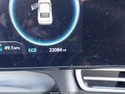 2024 Hyundai Elantra Hybrid Blue Черный vin: KMHLM4DJ4RU115181