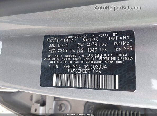 KMHLM4DJ7RU103994 2024 HYUNDAI ELANTRA HYBRID Серый Вид подкапотного пространства