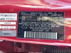 2022 Hyundai Elantra N Line Red vin: KMHLR4AF6NU289197