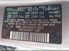 2025 Hyundai Elantra Sel Convenience Silver vin: KMHLS4DG4SU911820