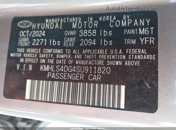 KMHLS4DG4SU911820 2025 HYUNDAI ELANTRA Silver Widok komory silnika