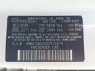 2025 Hyundai Elantra Sel Convenience Белый vin: KMHLS4DG4SU912479