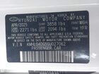 2025 Hyundai Elantra Sel Convenience White vin: KMHLS4DG5SU027062