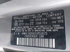 2025 Hyundai Elantra Sel Convenience Gray vin: KMHLS4DG6SU852673