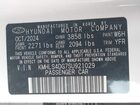 2025 Hyundai Elantra Sel Convenience White vin: KMHLS4DG7SU921029