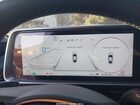 2024 Hyundai Ioniq 6 Se White vin: KMHM24AA3RA070296 2024 Hyundai Ioniq 6 Se White vin: KMHM24AA3RA070296