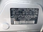 2023 Hyundai Ioniq 6 Se Серебряный vin: KMHM24AA5PA049916