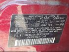2024 Hyundai Ioniq 6 Se Red vin: KMHM24AA8RA059908