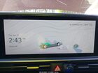 2024 Hyundai Ioniq 6 Se Red vin: KMHM24AA8RA059908