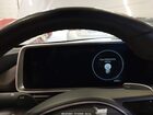 2024 Hyundai Ioniq 6 Se Standard Range Silver vin: KMHM24AB8RA057228 2024 Hyundai Ioniq 6 Se Standard Range Silver vin: KMHM24AB8RA057228