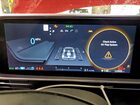 2024 Hyundai Ioniq 6 Se Red vin: KMHM24AC0RA060486