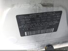 2024 Hyundai Ioniq 6 Sel Белый vin: KMHM34AA0RA073928