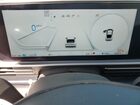 2025 Hyundai Ioniq 6 Sel Silver vin: KMHM34AA7SA085953