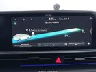 2024 Hyundai Ioniq 6 Sel Gray vin: KMHM34AC4RA076932 2024 Hyundai Ioniq 6 Sel Gray vin: KMHM34AC4RA076932