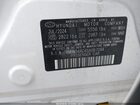 2025 Hyundai Ioniq 6 Sel White vin: KMHM34AC4SA087094