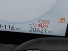 2024 Hyundai Ioniq 6 Sel Серебряный vin: KMHM34AC5RA075661