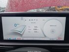 2023 Hyundai Ioniq 6 Sel Red vin: KMHM34AC6PA023629
