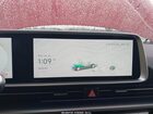 2023 Hyundai Ioniq 6 Sel Red vin: KMHM34AC6PA023629