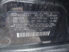2023 Hyundai Ioniq 6 Sel Black vin: KMHM34AC7PA022392 2023 Hyundai Ioniq 6 Sel Black vin: KMHM34AC7PA022392
